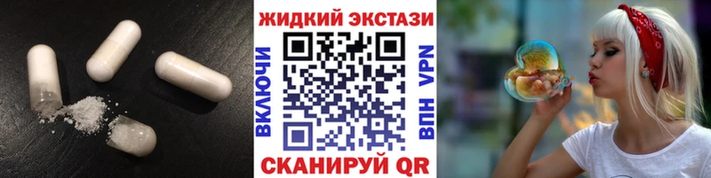 купить Коломна БУТИРАТ 1.4BDO