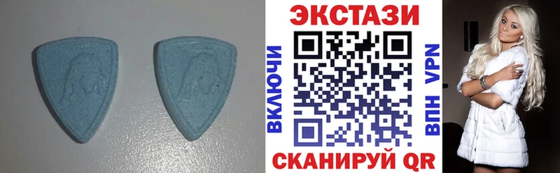 hydra   Коломна  ЭКСТАЗИ XTC 
