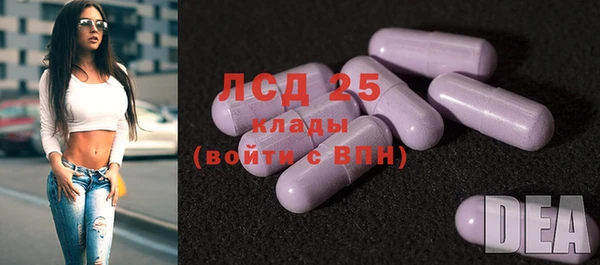 не бодяженный Нея