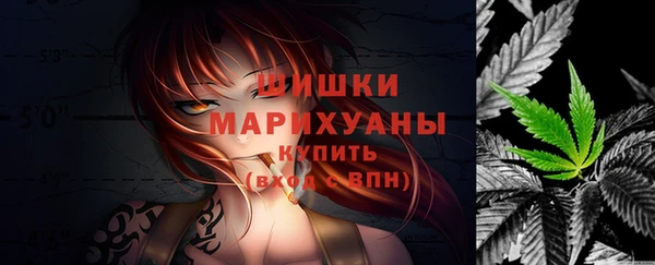круглые Нефтекумск