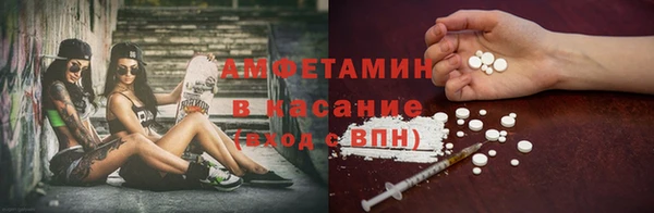 круглые Нефтекумск