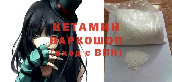 не бодяженный Нея