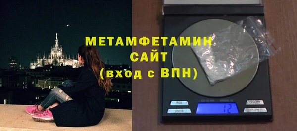 не бодяженный Нея