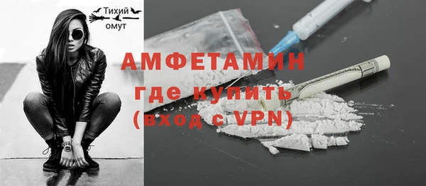 круглые Нефтекумск