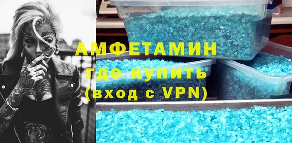 не бодяженный Нея