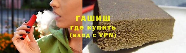 круглые Нефтекумск