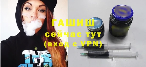 круглые Нефтекумск