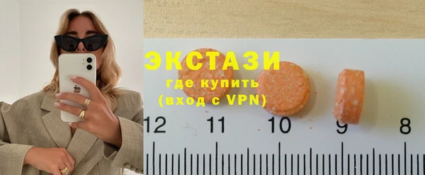 не бодяженный Нея