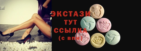 PSILOCYBIN Апатиты