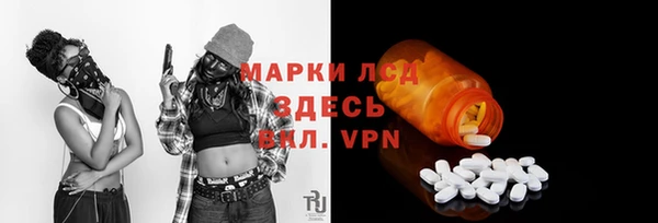 круглые Нефтекумск