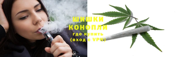 spice Нефтегорск