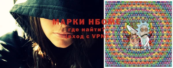 круглые Нефтекумск