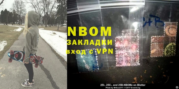 круглые Нефтекумск