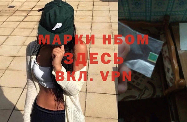 не бодяженный Нея