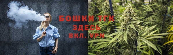 не бодяженный Нея