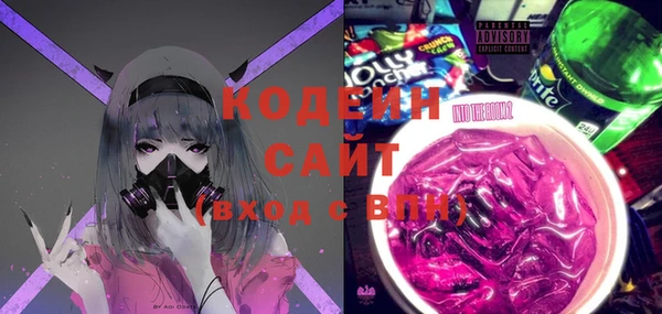 spice Нефтегорск