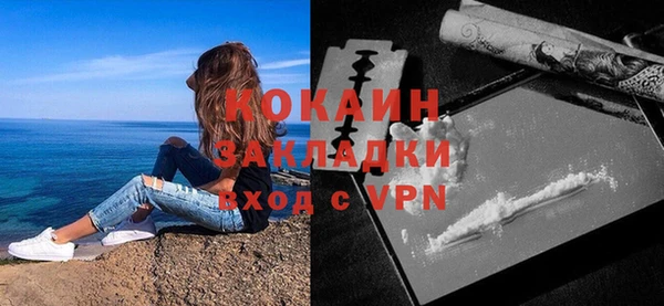 круглые Нефтекумск