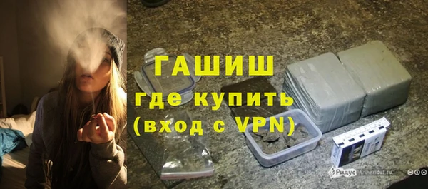 не бодяженный Нея