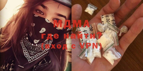 круглые Нефтекумск