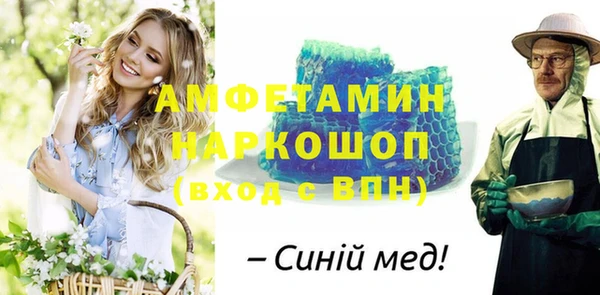 круглые Нефтекумск