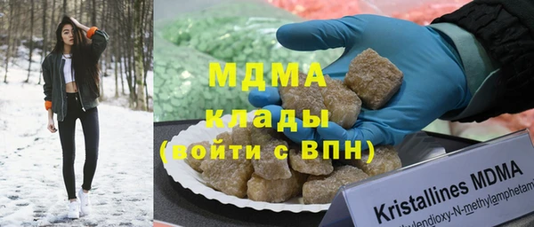 spice Нефтегорск