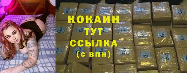 не бодяженный Нея
