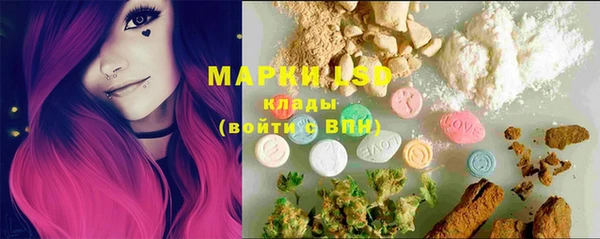 круглые Нефтекумск