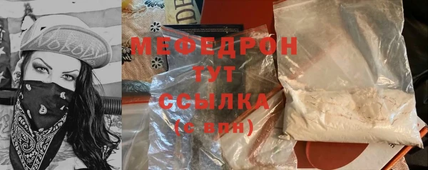 ПСИЛОЦИБИНОВЫЕ ГРИБЫ Аша
