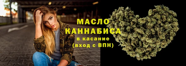 не бодяженный Нея