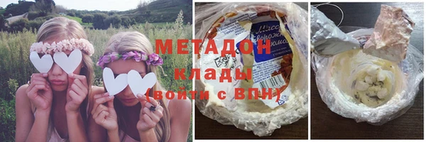 крисы Анива