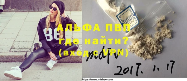 круглые Нефтекумск