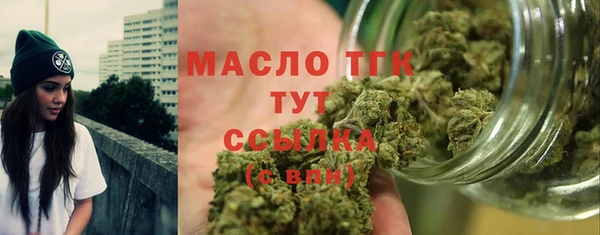 круглые Нефтекумск