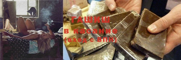 spice Нефтегорск