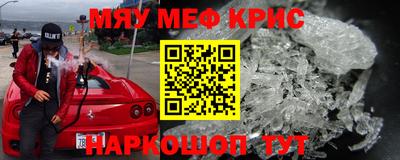 дмт Комсомольск-на-Амуре