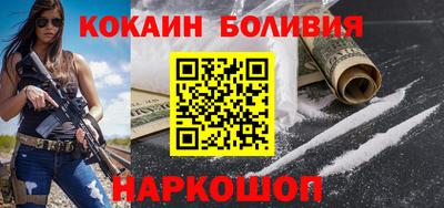 дмт Комсомольск-на-Амуре