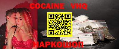 дмт Комсомольск-на-Амуре