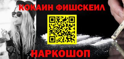 а пвп мука Конаково