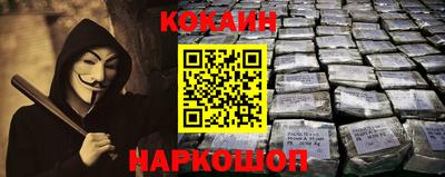 а пвп мука Конаково