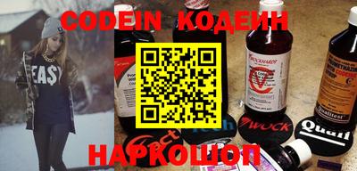 а пвп мука Конаково
