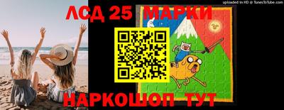 а пвп мука Конаково