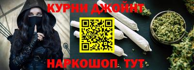 а пвп мука Конаково