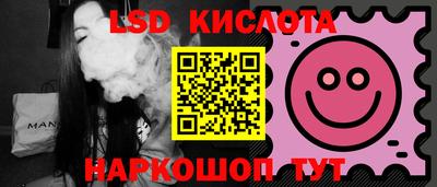 дмт Комсомольск-на-Амуре