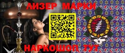 дмт Комсомольск-на-Амуре