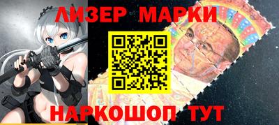 дмт Комсомольск-на-Амуре