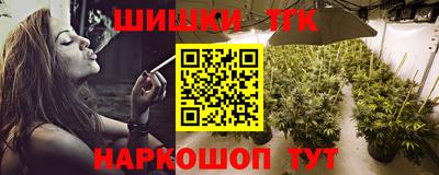 дмт Комсомольск-на-Амуре