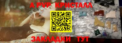 дмт Комсомольск-на-Амуре