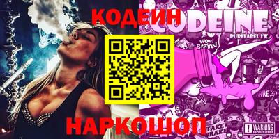 дмт Комсомольск-на-Амуре