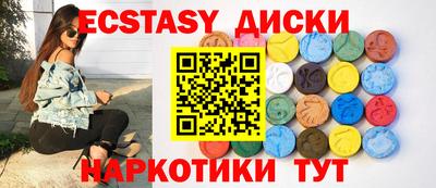 дмт Комсомольск-на-Амуре