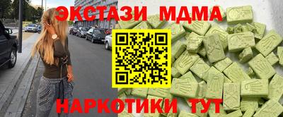 а пвп мука Конаково