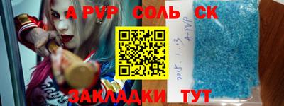 дмт Комсомольск-на-Амуре